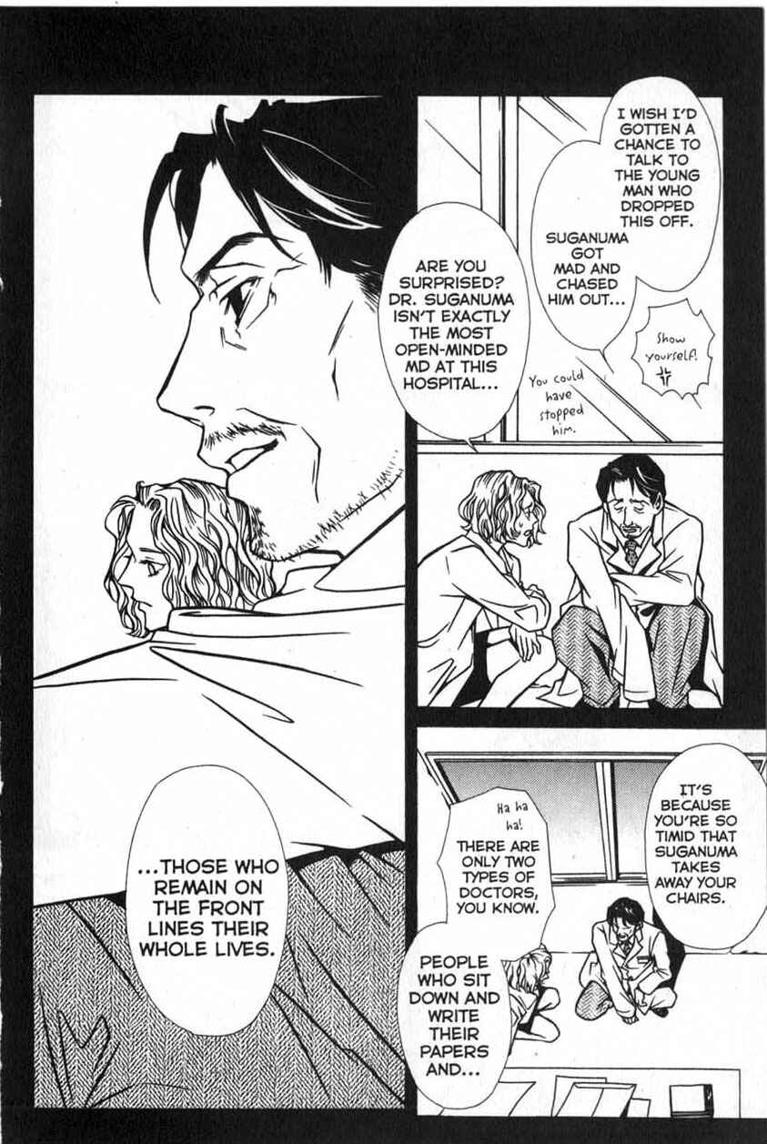 Page 10 Chapter 11 Shigeshoushi