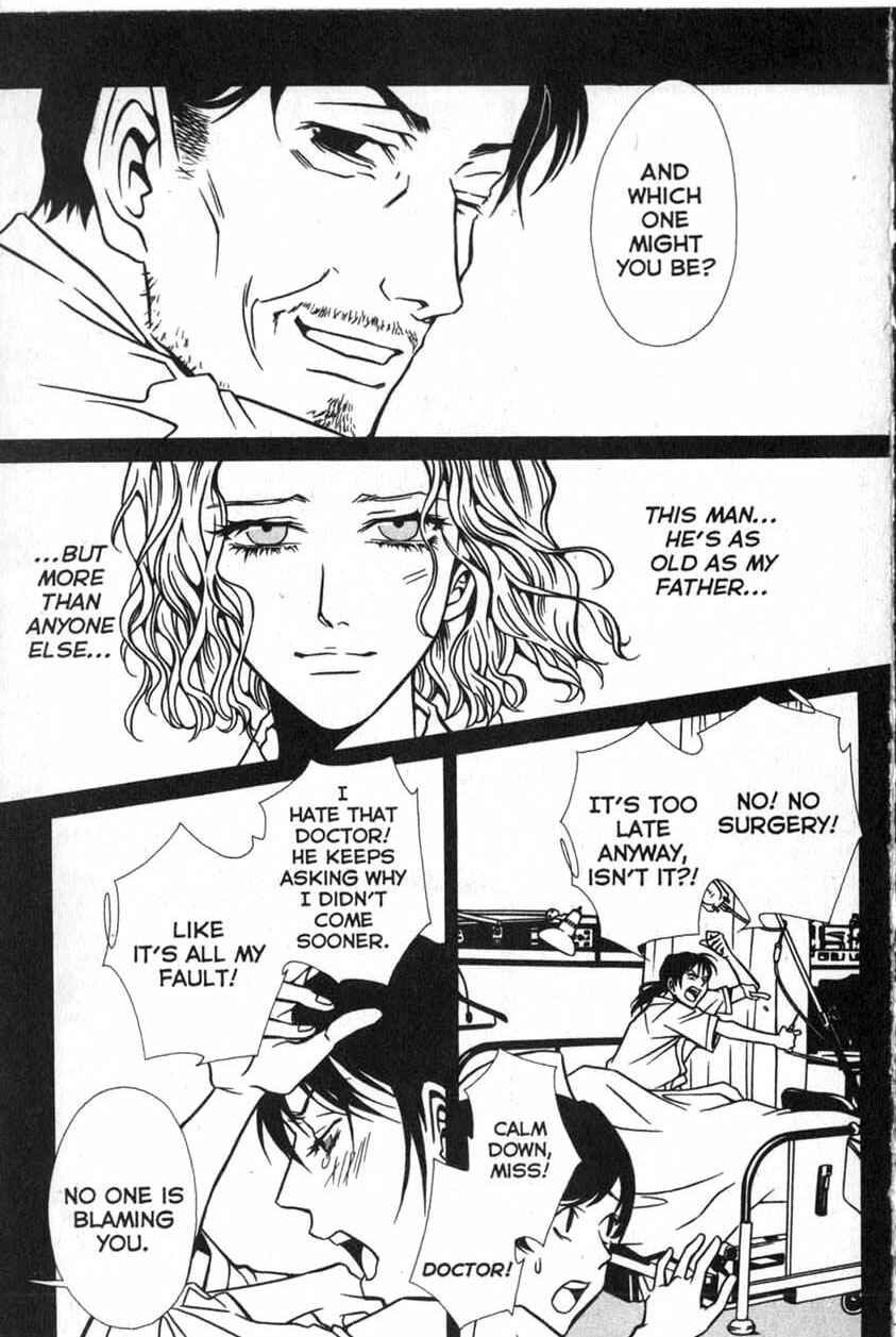 Page 11 Chapter 11 Shigeshoushi