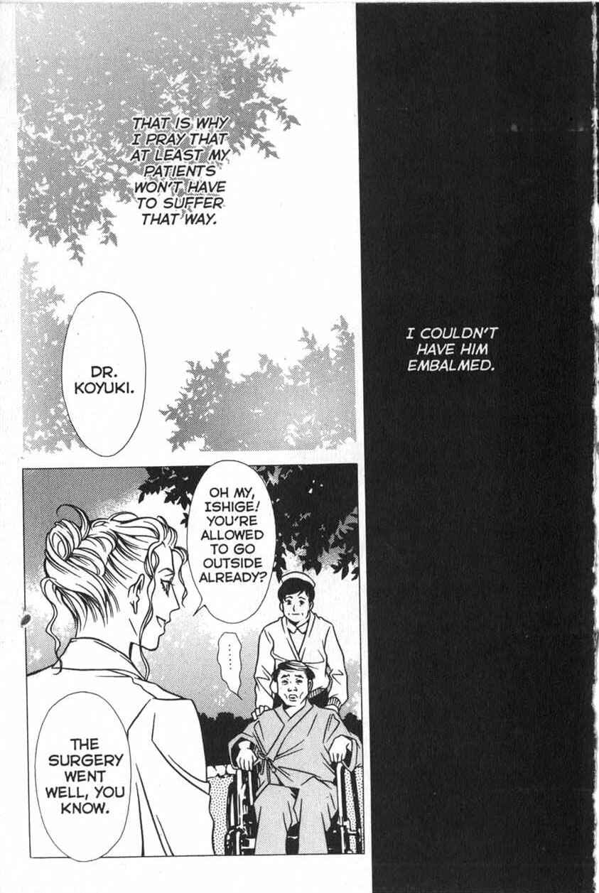 Page 29 Chapter 11 Shigeshoushi