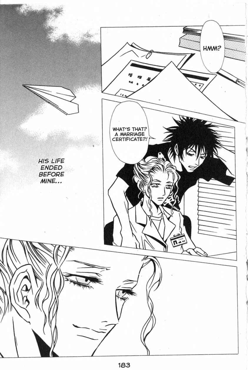 Page 31 Chapter 11 Shigeshoushi