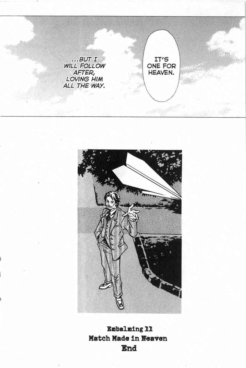 Page 32 Chapter 11 Shigeshoushi