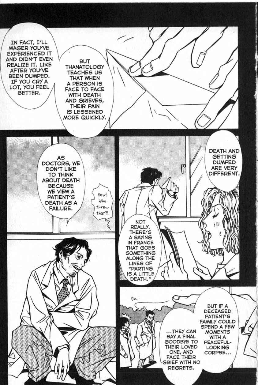 Page 9 Chapter 11 Shigeshoushi