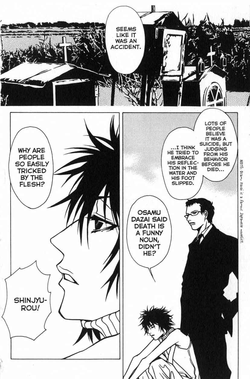 Page 23 Chapter 3 Shigeshoushi