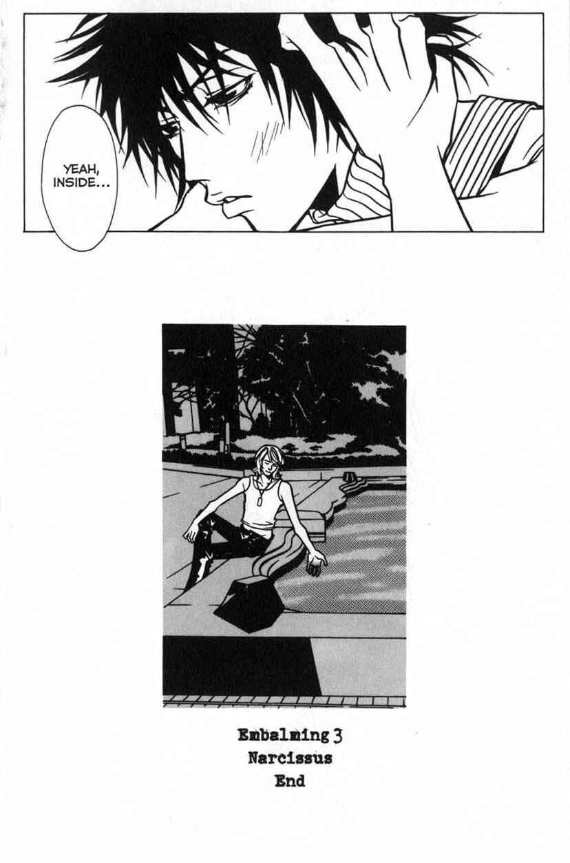 Page 25 Chapter 3 Shigeshoushi