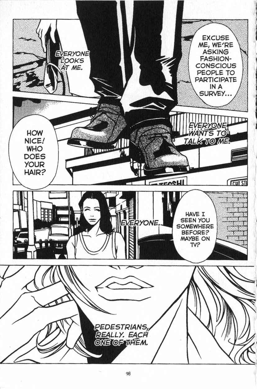 Page 3 Chapter 3 Shigeshoushi