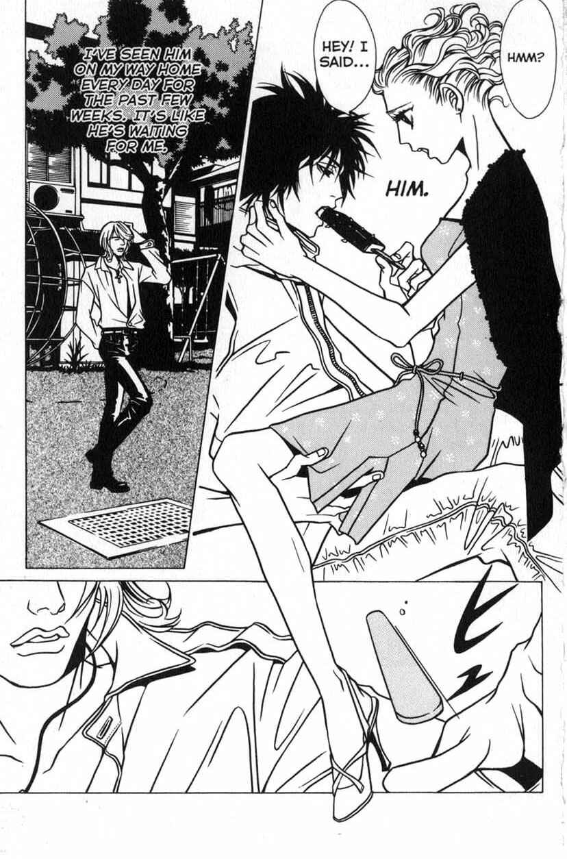 Page 5 Chapter 3 Shigeshoushi