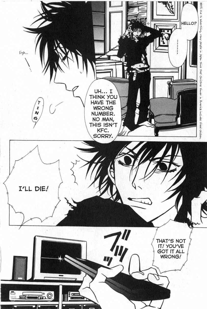 Page 10 Chapter 9 Shigeshoushi