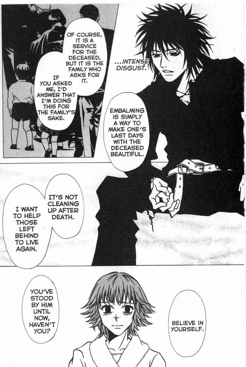 Page 15 Chapter 9 Shigeshoushi