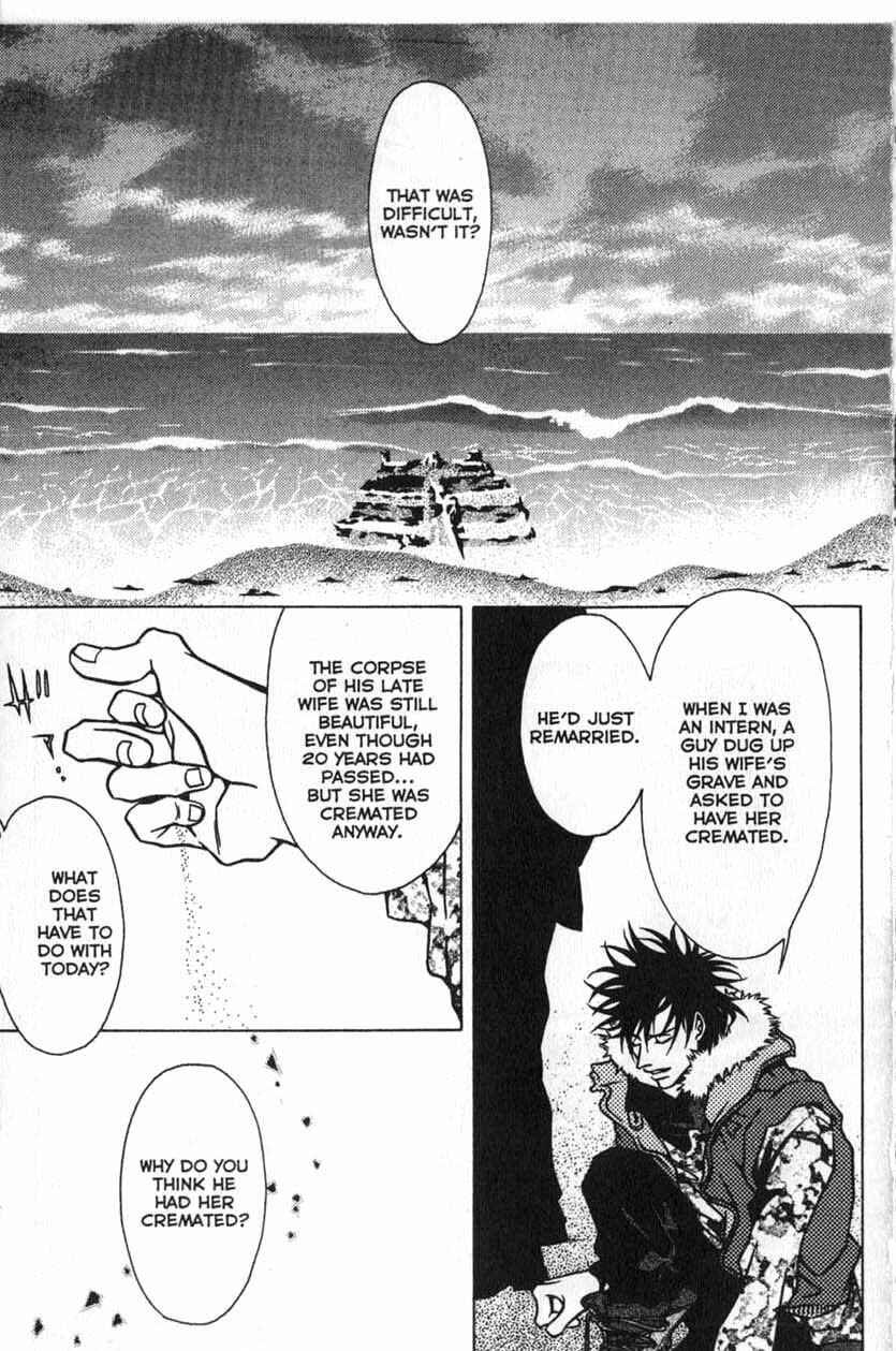 Page 11 Chapter 22 Shigeshoushi