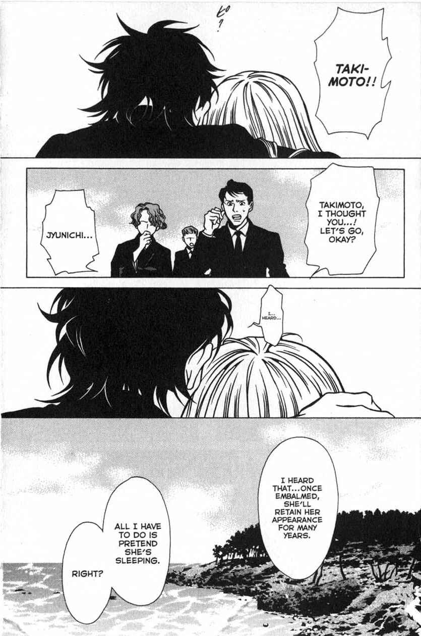Page 8 Chapter 22 Shigeshoushi