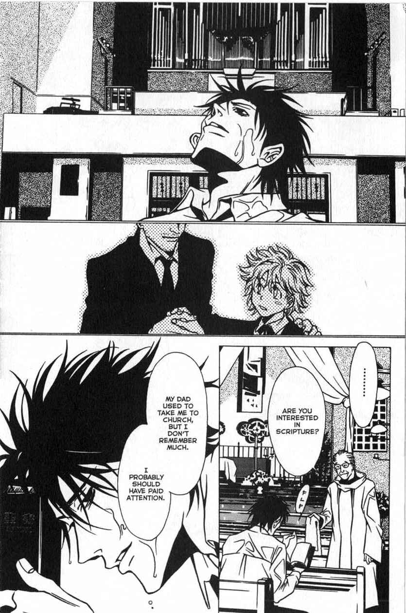 Page 12 Chapter 20 Shigeshoushi
