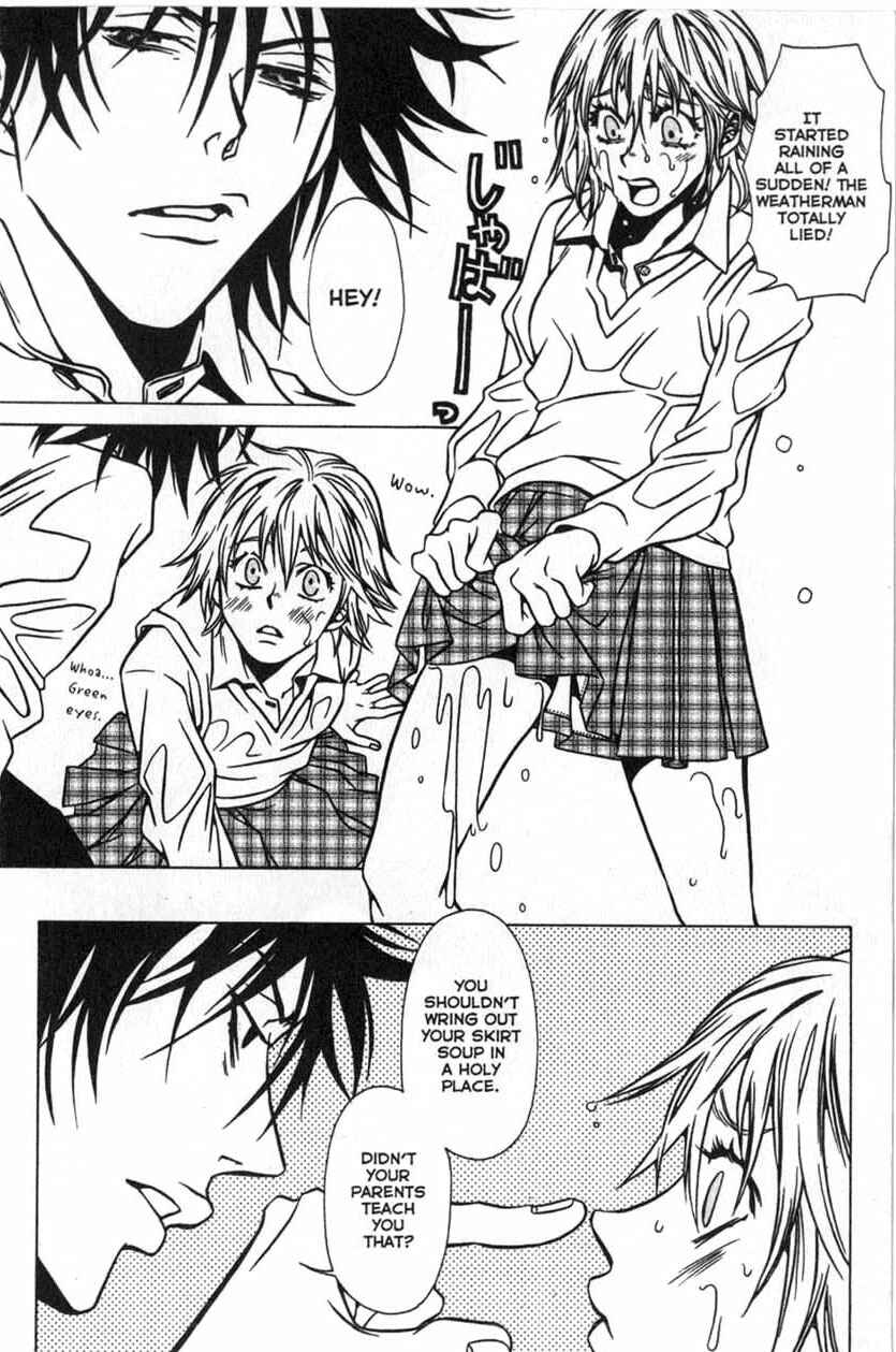 Page 14 Chapter 20 Shigeshoushi