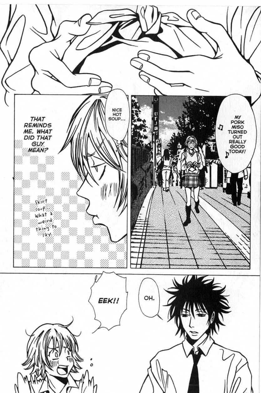 Page 18 Chapter 20 Shigeshoushi