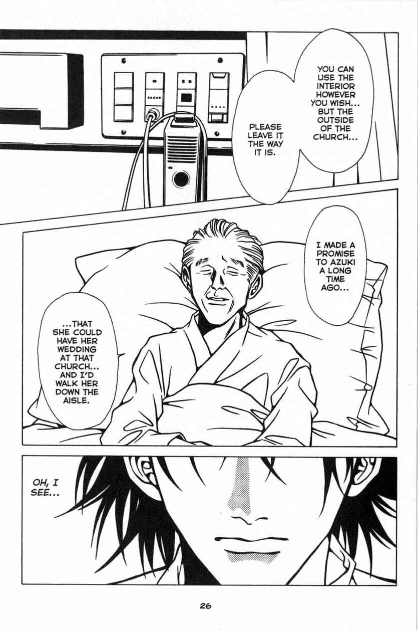 Page 24 Chapter 20 Shigeshoushi
