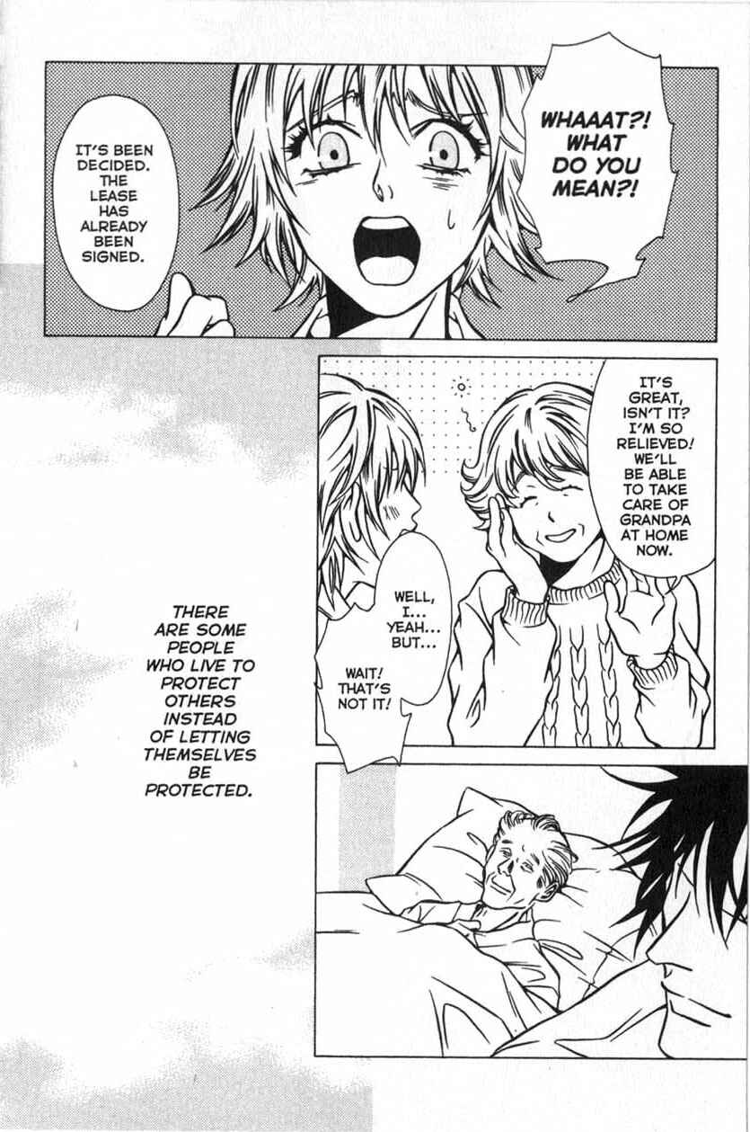 Page 26 Chapter 20 Shigeshoushi