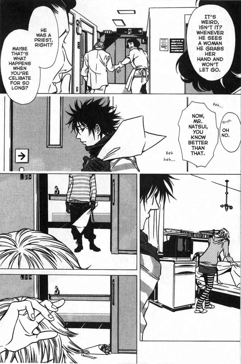 Page 32 Chapter 20 Shigeshoushi