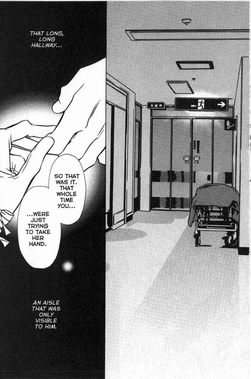Page 43 Chapter 20 Shigeshoushi