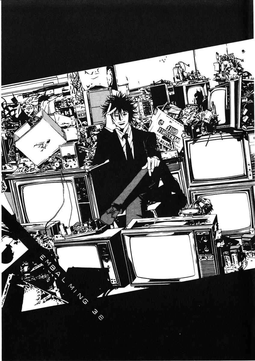 Page 1 Chapter 38 Shigeshoushi