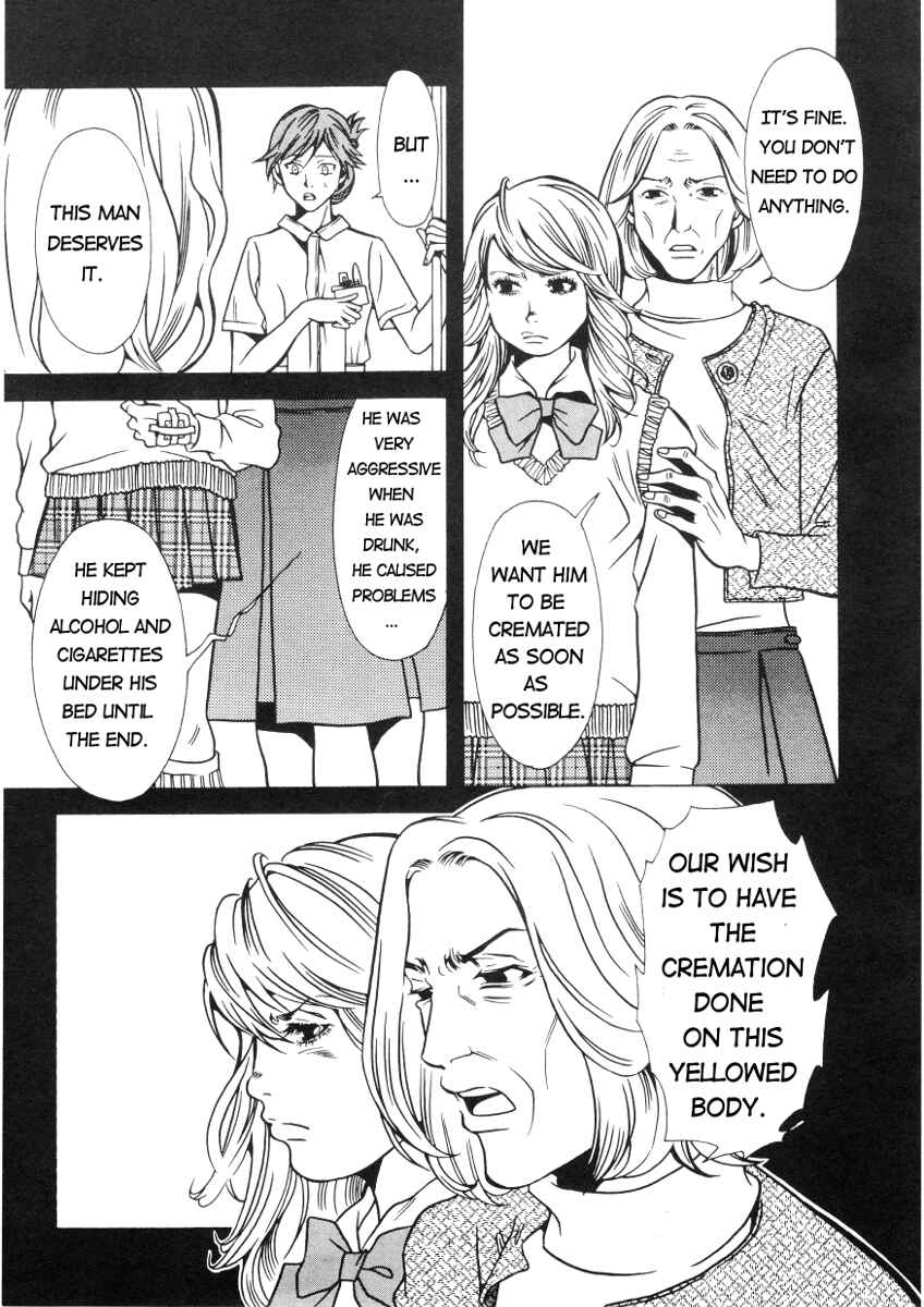 Page 13 Chapter 38 Shigeshoushi