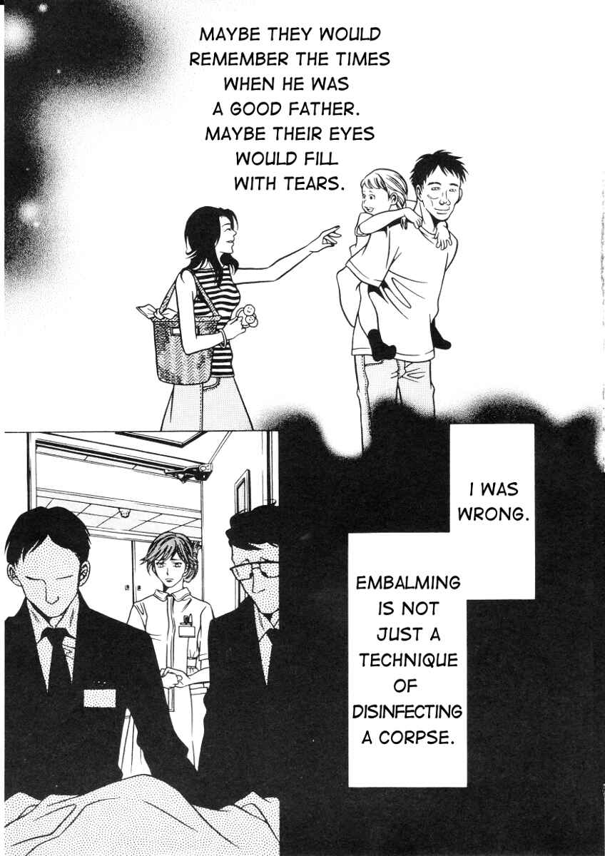 Page 15 Chapter 38 Shigeshoushi