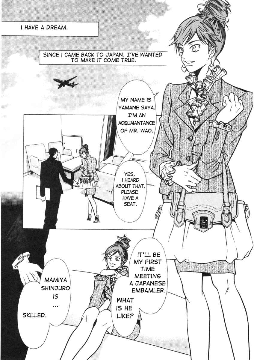 Page 2 Chapter 38 Shigeshoushi