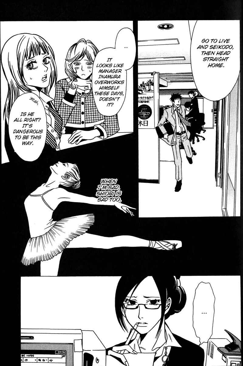 Page 10 Chapter 36 Shigeshoushi