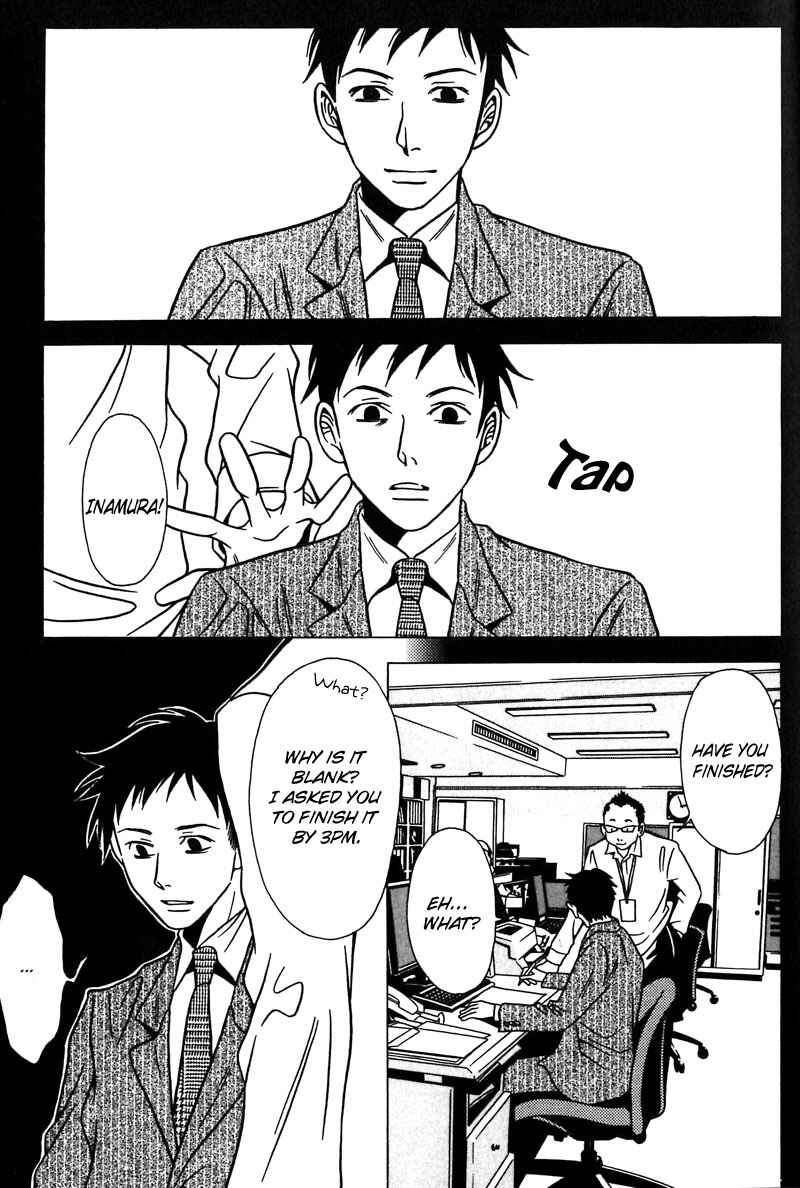 Page 12 Chapter 36 Shigeshoushi