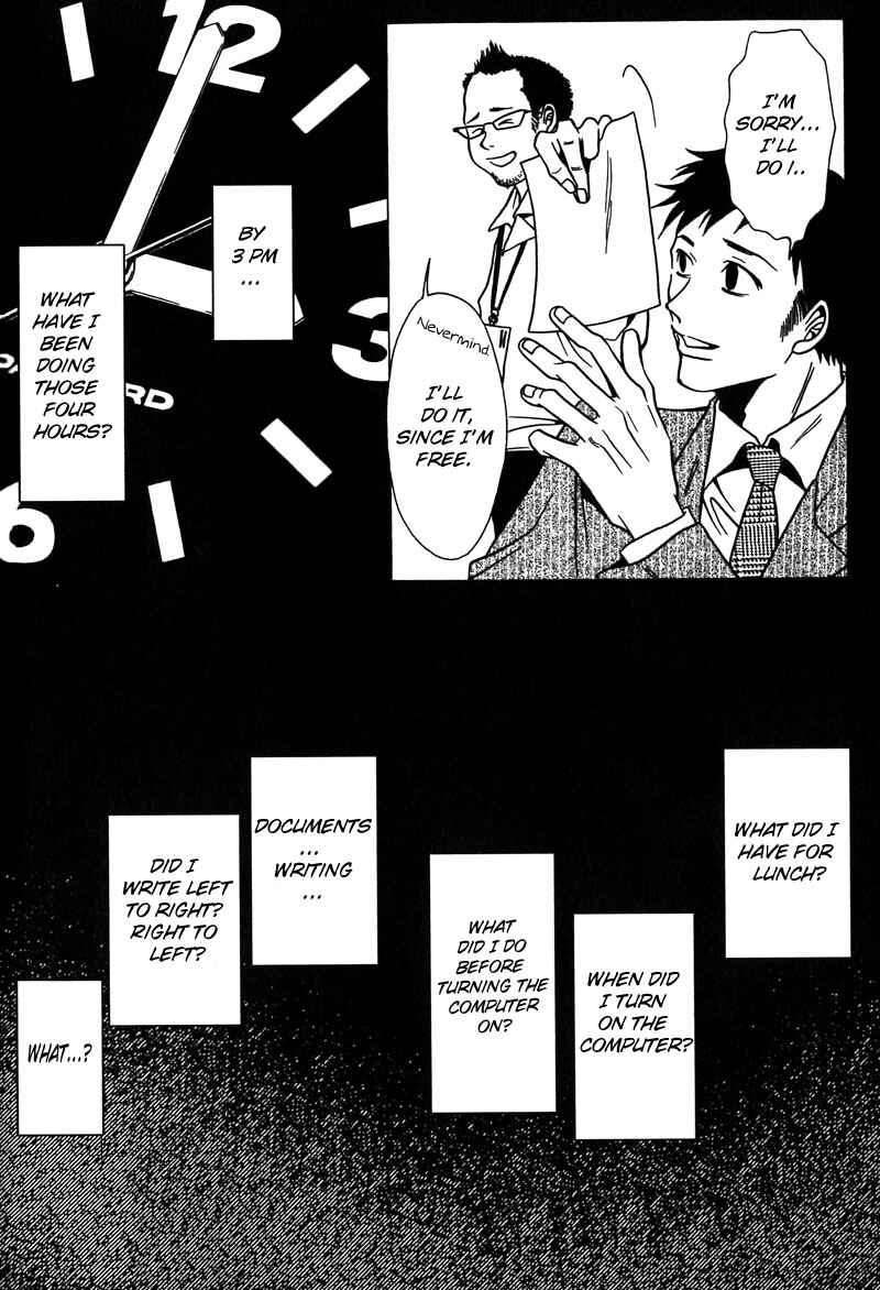 Page 13 Chapter 36 Shigeshoushi