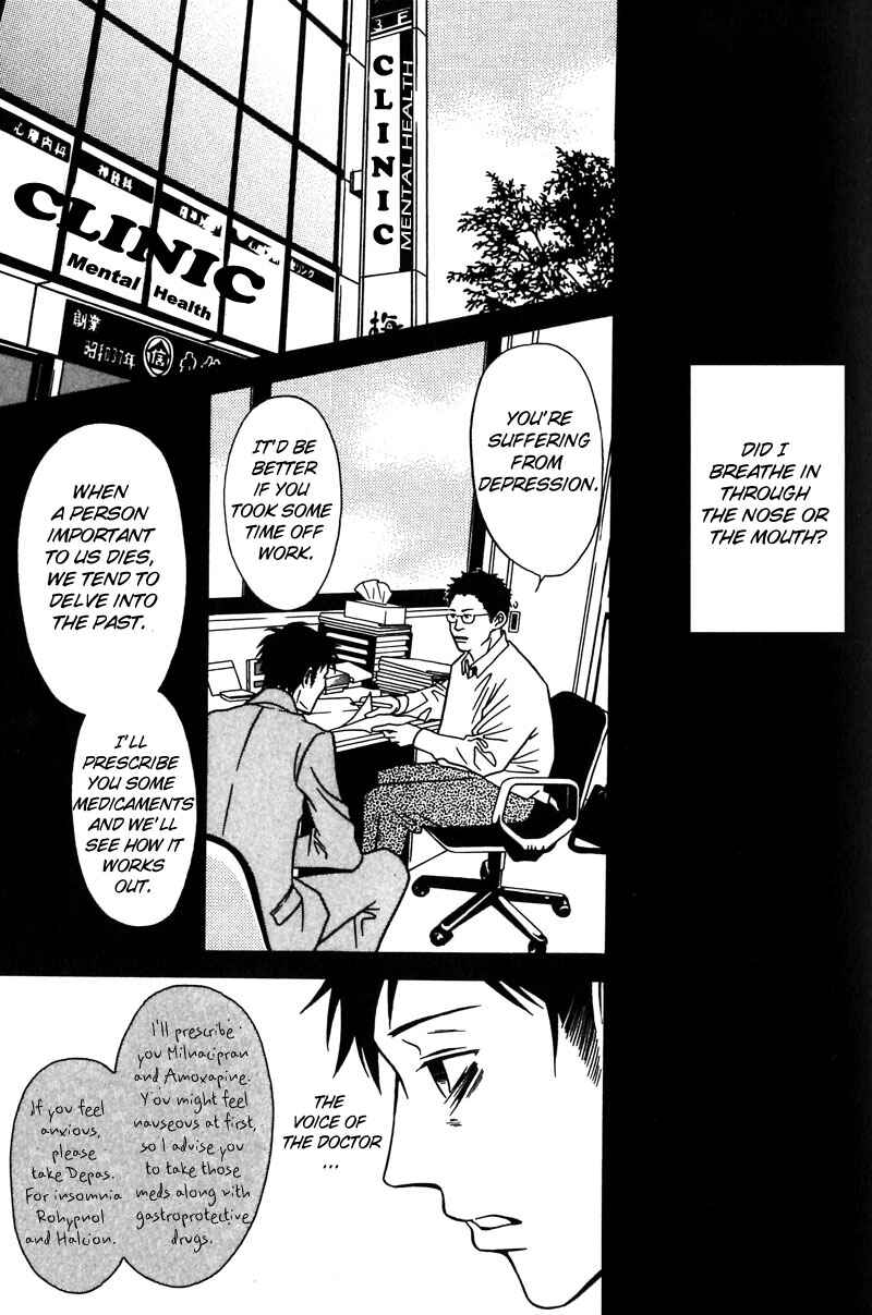Page 14 Chapter 36 Shigeshoushi
