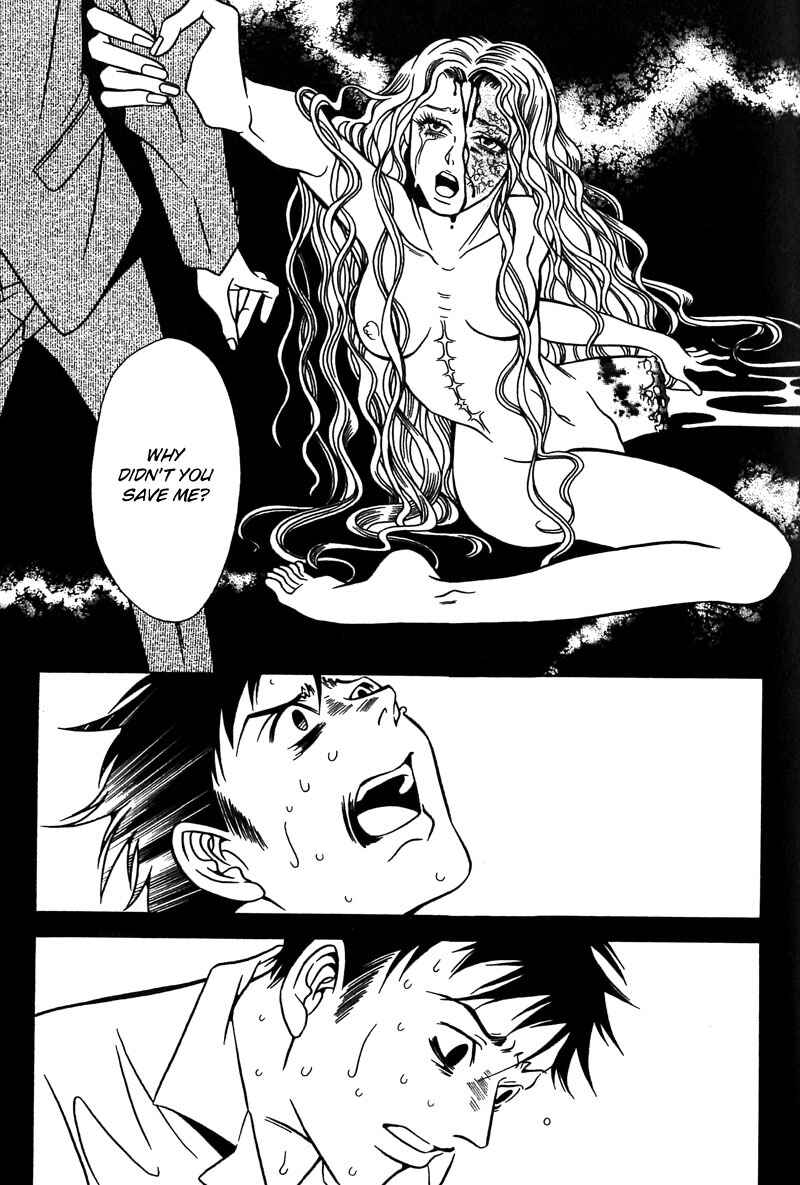 Page 20 Chapter 36 Shigeshoushi