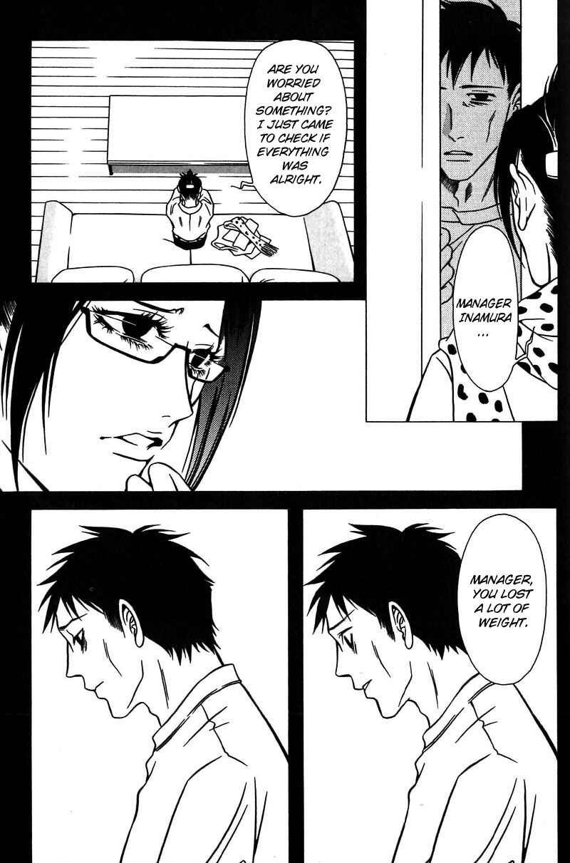 Page 22 Chapter 36 Shigeshoushi