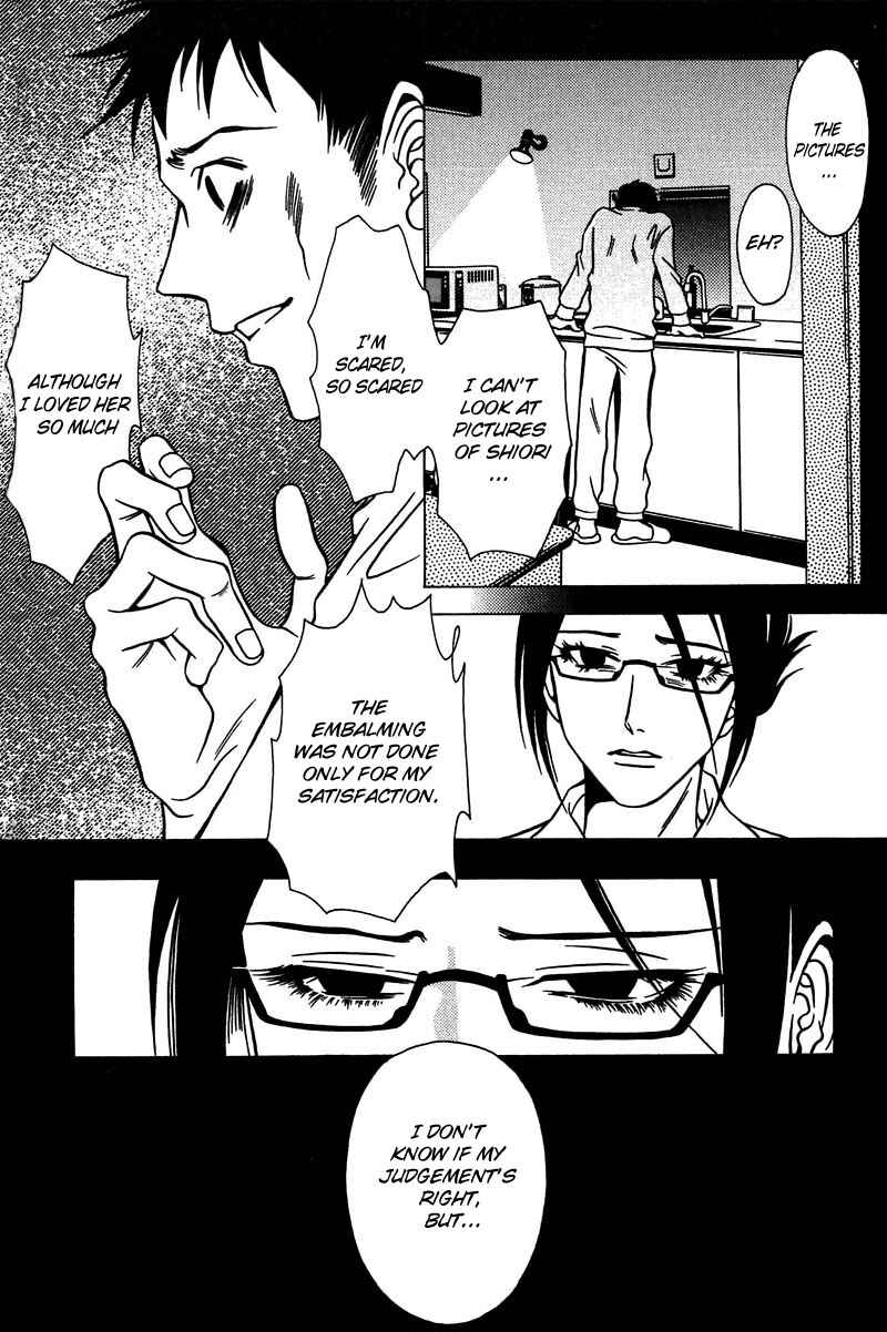 Page 23 Chapter 36 Shigeshoushi