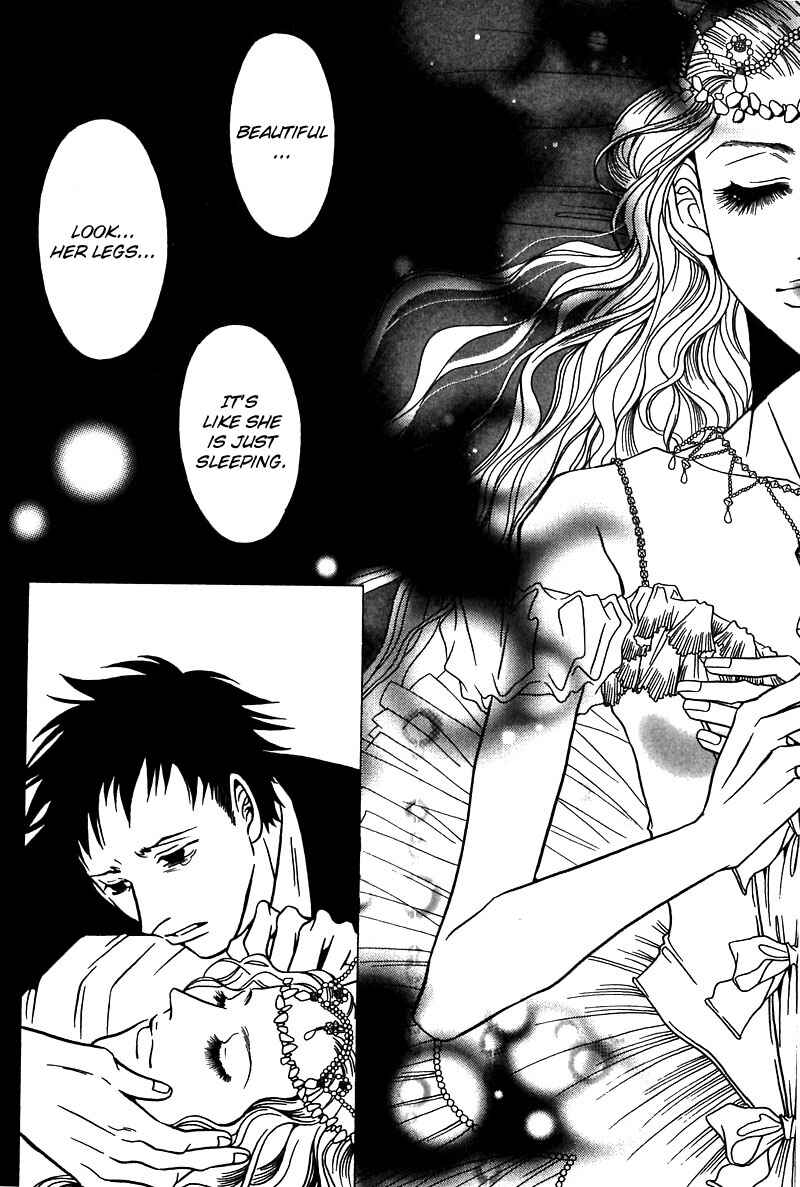 Page 7 Chapter 36 Shigeshoushi