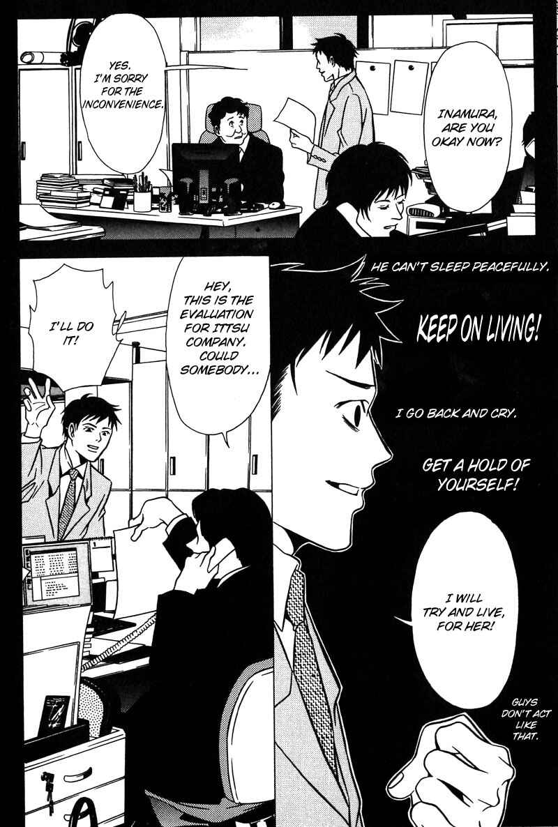 Page 9 Chapter 36 Shigeshoushi