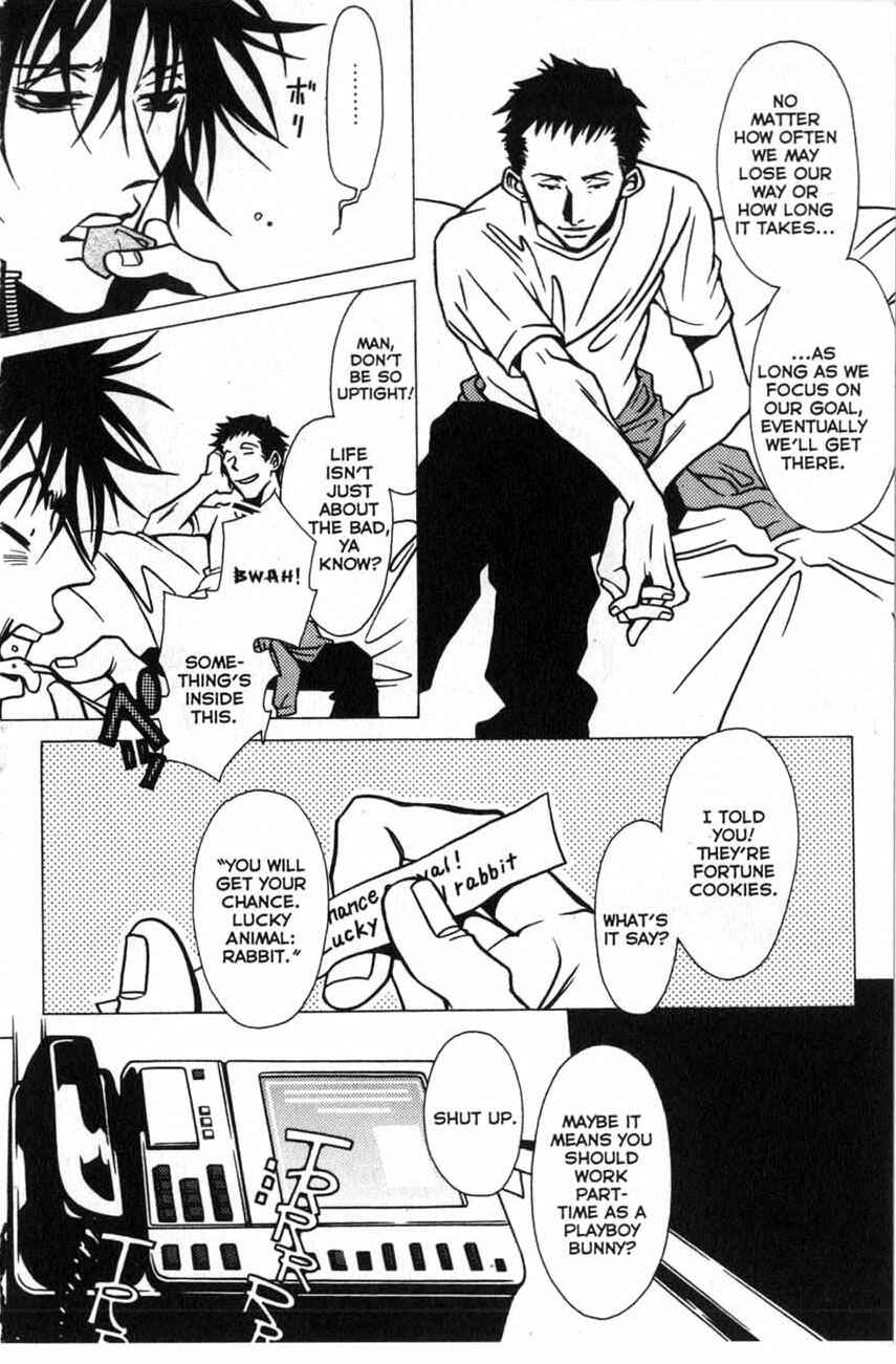 Page 13 Chapter 18 Shigeshoushi