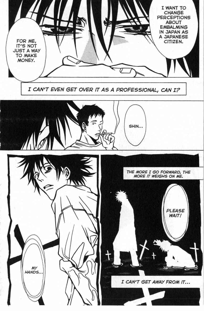 Page 5 Chapter 18 Shigeshoushi