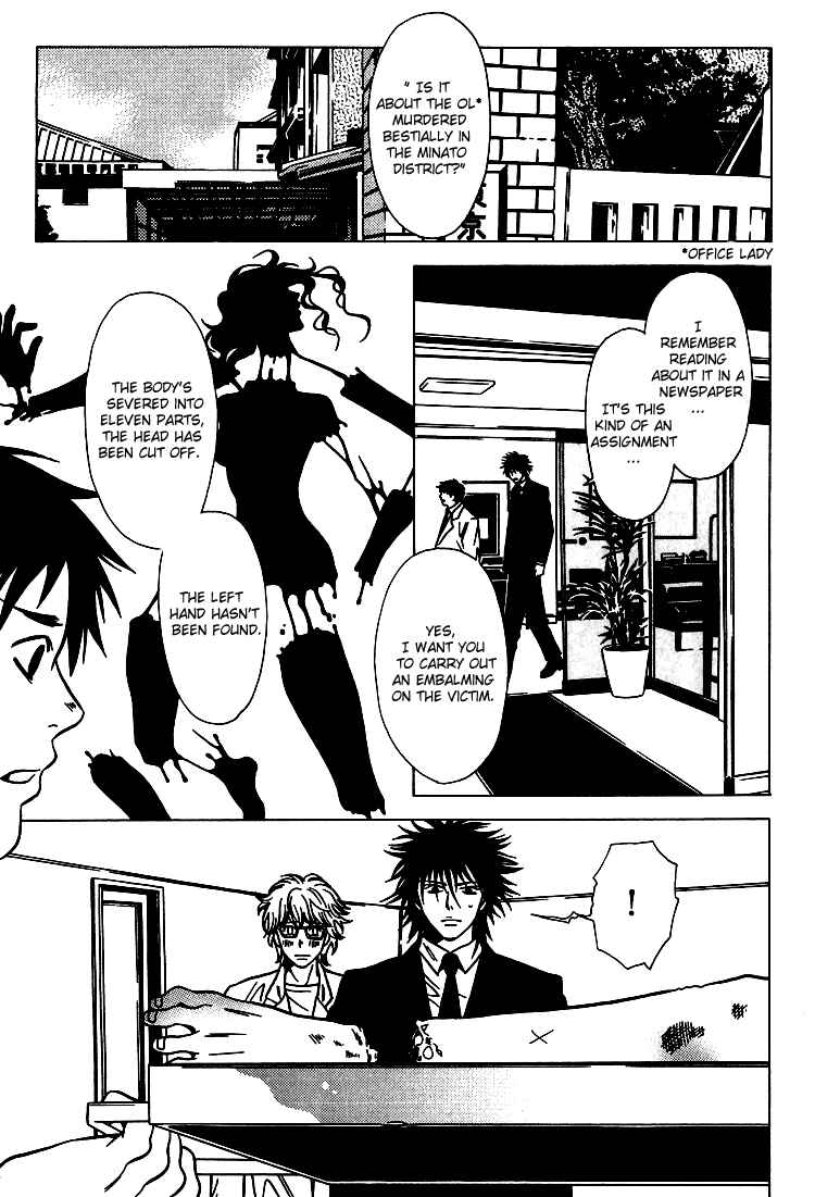 Page 10 Chapter 31 Shigeshoushi