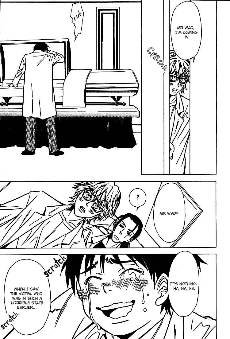 Page 14 Chapter 31 Shigeshoushi