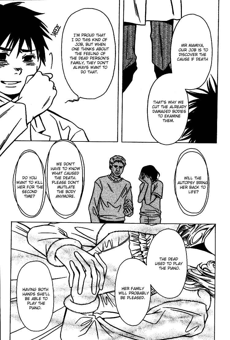 Page 16 Chapter 31 Shigeshoushi