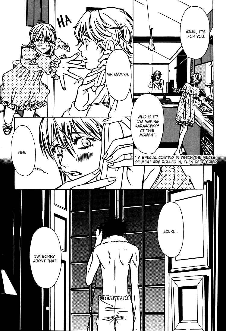 Page 19 Chapter 31 Shigeshoushi