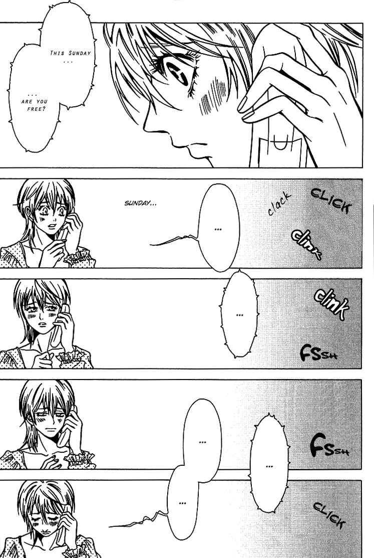Page 20 Chapter 31 Shigeshoushi