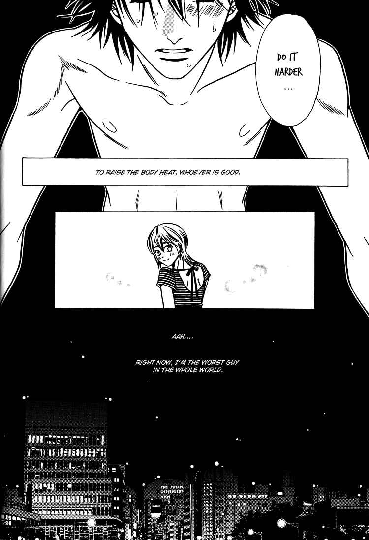 Page 25 Chapter 31 Shigeshoushi