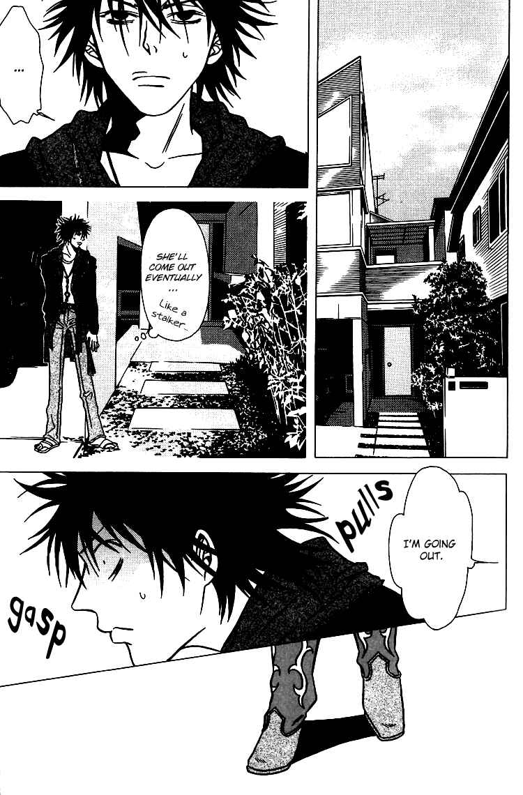 Page 26 Chapter 31 Shigeshoushi