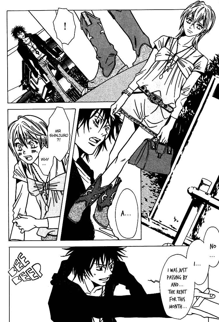 Page 27 Chapter 31 Shigeshoushi