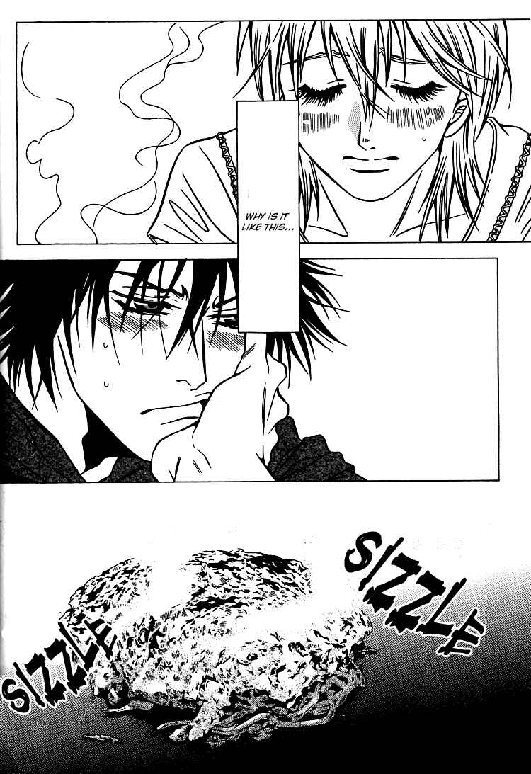 Page 31 Chapter 31 Shigeshoushi
