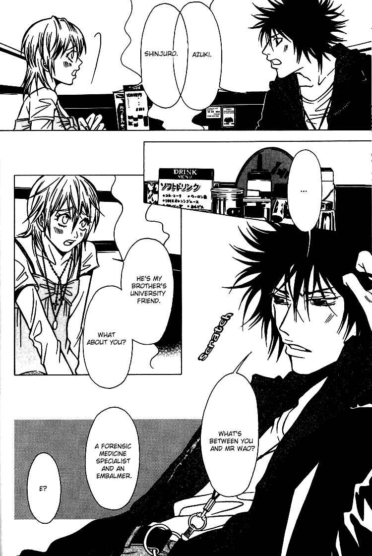 Page 33 Chapter 31 Shigeshoushi