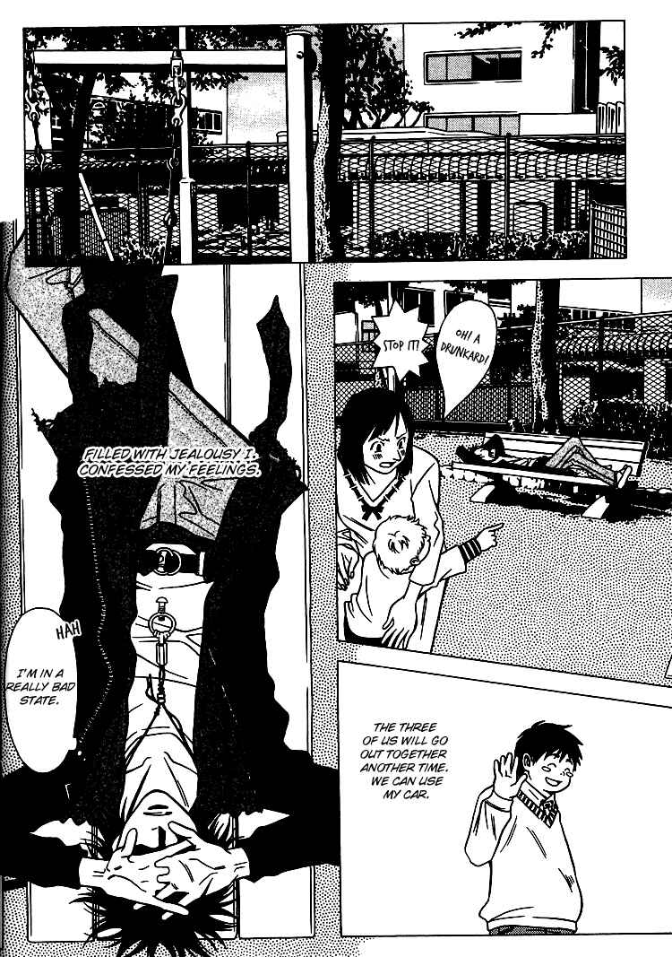 Page 37 Chapter 31 Shigeshoushi