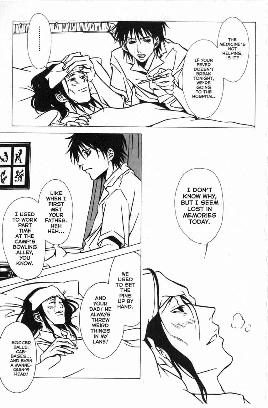 Page 17 Chapter 12 Shigeshoushi