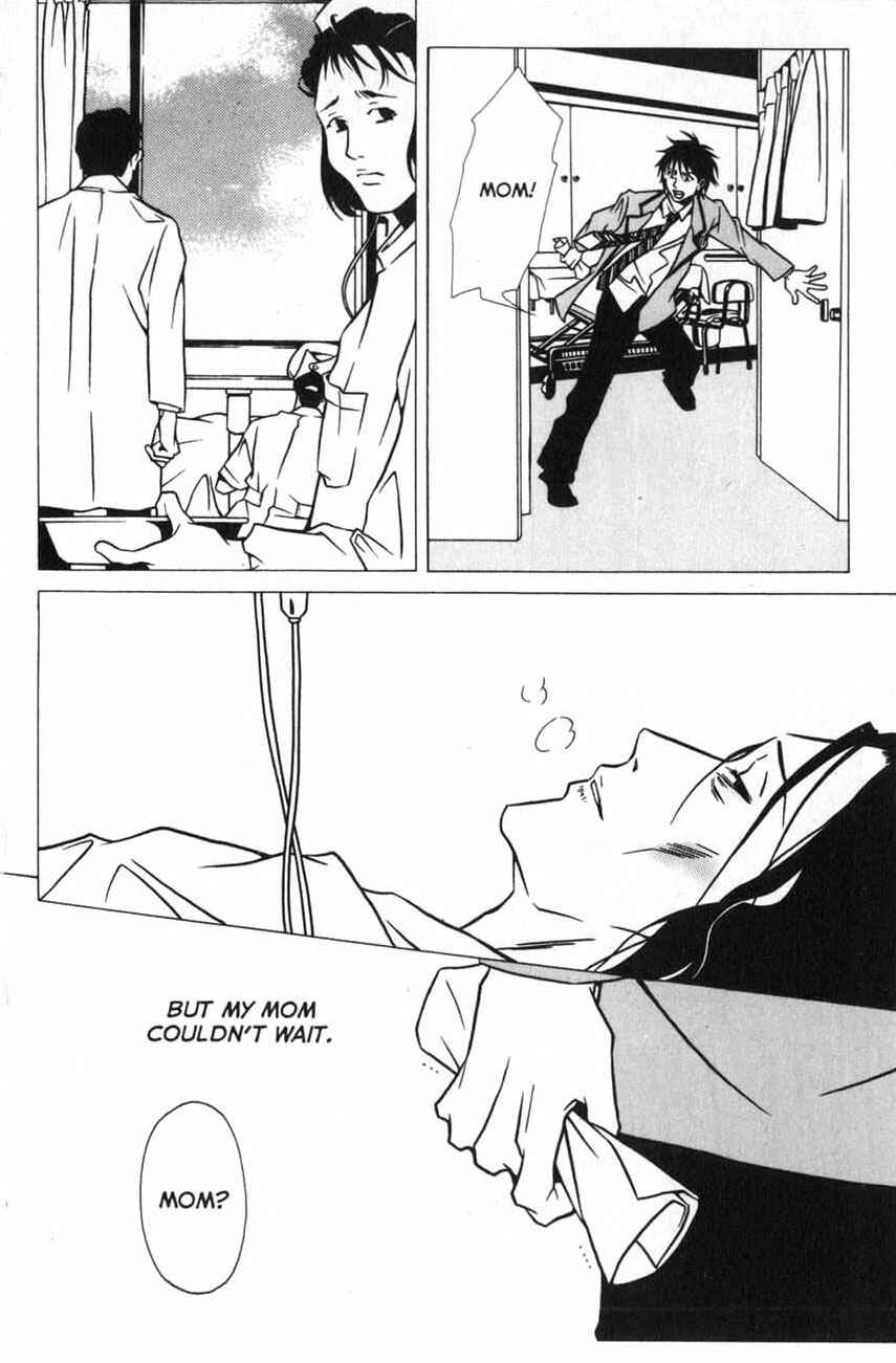 Page 26 Chapter 12 Shigeshoushi