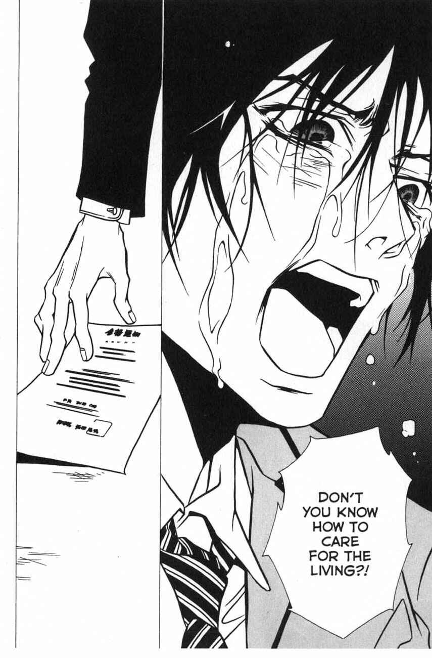 Page 32 Chapter 12 Shigeshoushi